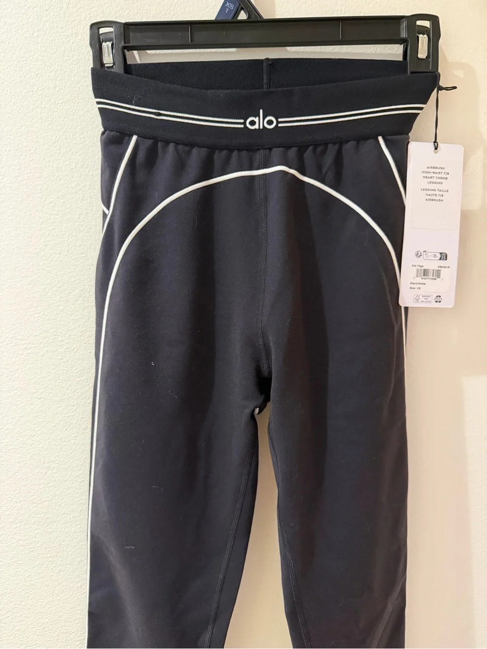 ALO YOGA AIRBRUSH HIGH-WAIST 7/8 HEART THROB LEGGING